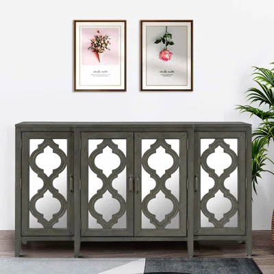 59.81" Wide Sideboard