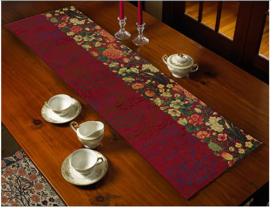 Khayam Flower & Bird" Velvet Table Runner Gol O Morgh Center Piece Persian Cover Cloth |Middle Eastern |Handmade "Nowrooz