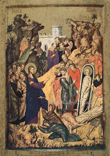 1957 Tipped-In Color Print "Raising Of Lazarus' | Byzantine Painting