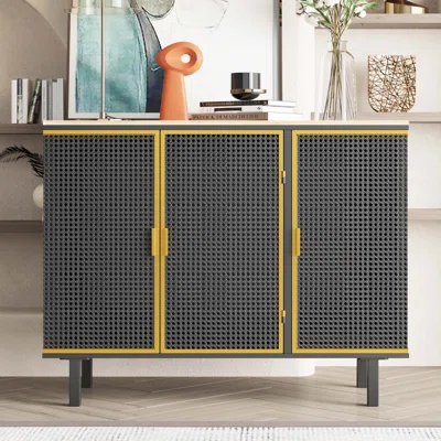 Giyanna 40.35" Wide Iron Sideboard