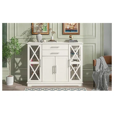 47.2" Wide 2 Drawer Sideboard