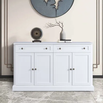 58.29" Wide 2 Drawer Sideboard