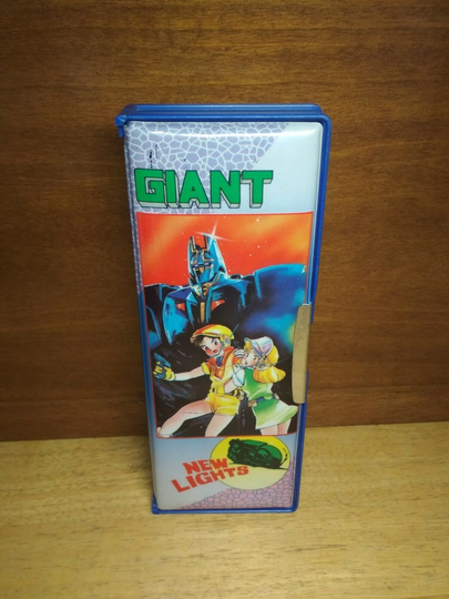 Vintage Giant New Lights Magnetic School Pencil Case, Flomo Kids School Accessories