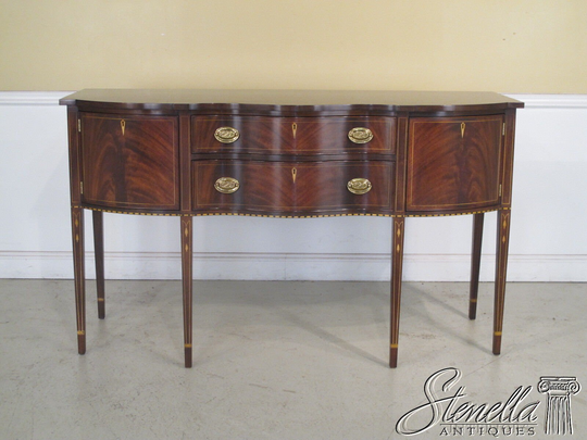 L39456 Henkel Harris Inlaid Mahogany Model #2367 Sideboard