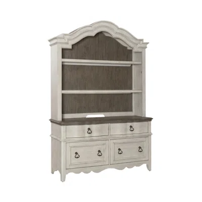 21" Wide 4 Drawer Sideboard