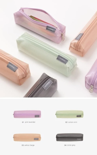 Coated Mesh Pencil Case V.6/Pen Case Pouch Zipper Bag Makeup School Supplies