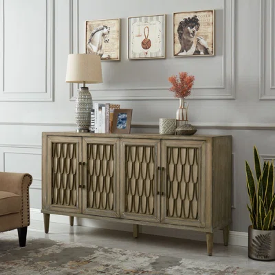 68" Wide 1 Drawer Sideboard