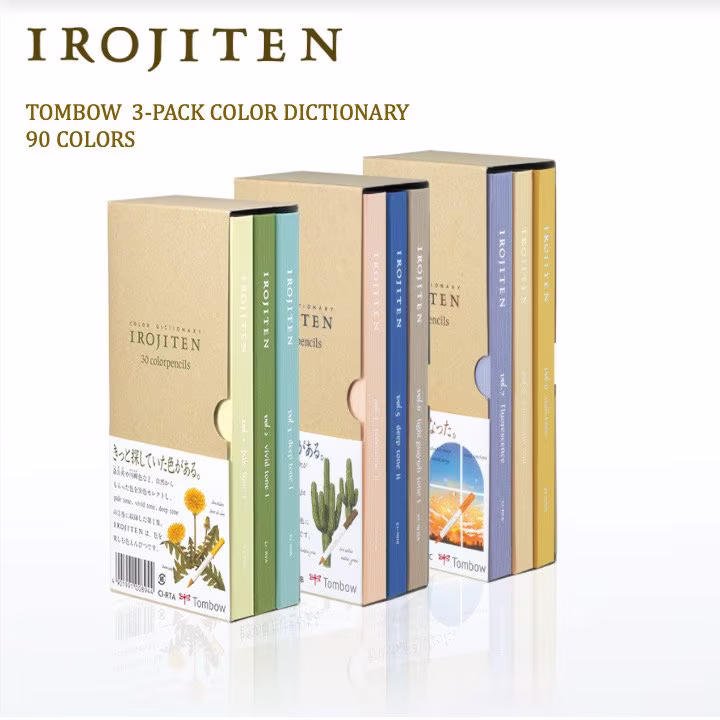 Tombow Irojiten Color Dictionary Wooden Pencil 3-Pack Bundle Set
