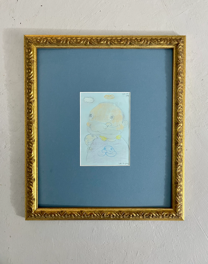 2004 Japanese New Pop Giant Robot Great Artist Jaga Ichiro | B. 1976 Colored Pencil On Paper.takashi Murakami Selection. Geisai Gold Prize