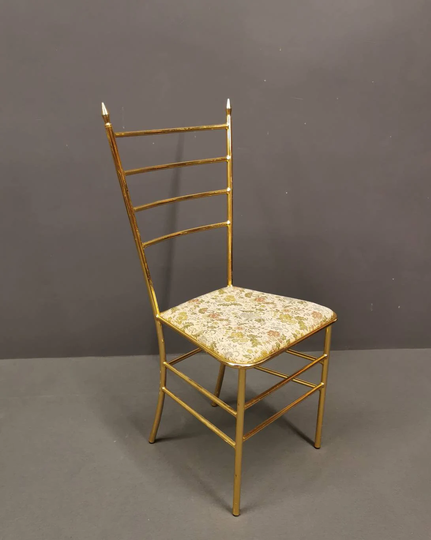 Vintage Dining Chair Made in Germany 70's, Retro Chairs, Metal Very Rare Chair, Mid Century