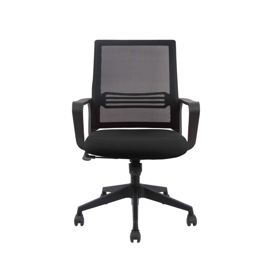 Albury Medium Back Revolving Ergonomic Office Chair