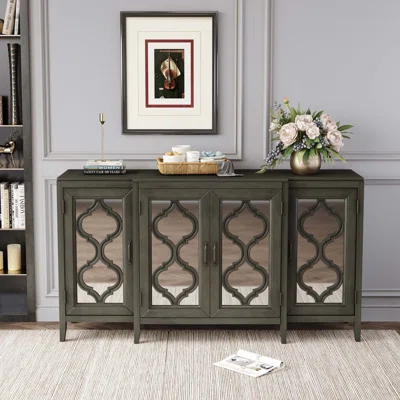 Cyniah 59.8" Wide Sideboard