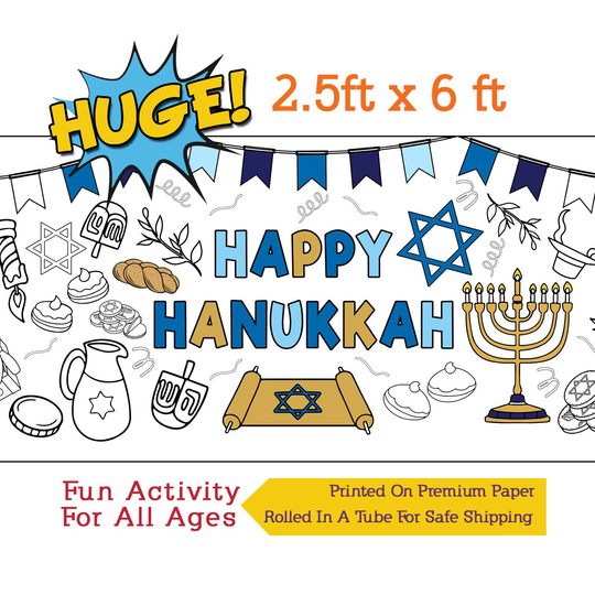 Hanukkah Coloring Banner, Poster, Paper Tablecloth, Activity - 30" X 72" Inches