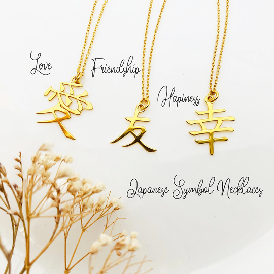 Kanji Symbol Necklace | Happiness Love Friendship Japanese Hieroglyph Sign Necklace Gold Symbols Jewelry