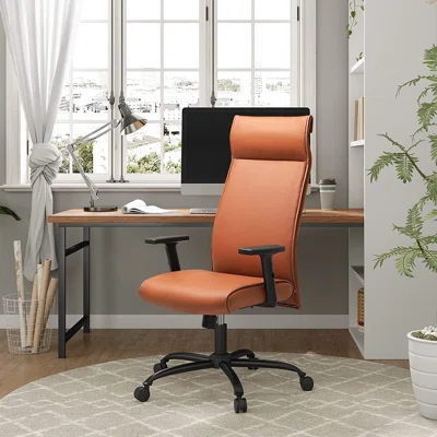 High Back Ergonomic Faux Leather Office Chair