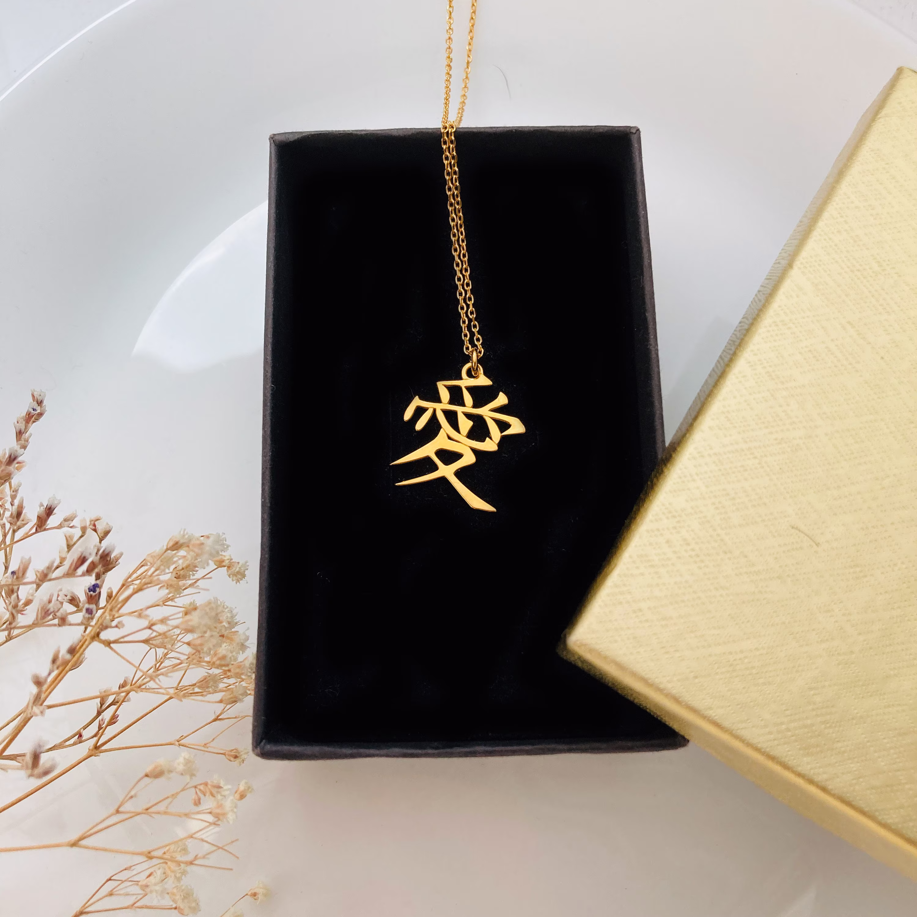 Love Necklace | Kanji Symbol Japanese Hieroglyph For Japan Love Necklace Gifts Friend Long Distance Friendship