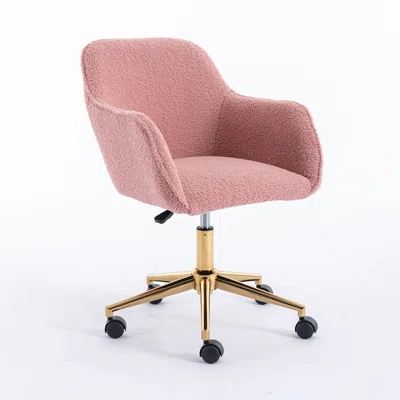Modern Teddy Fabric Material Adjustable Height 360 Revolving Home Office Chair