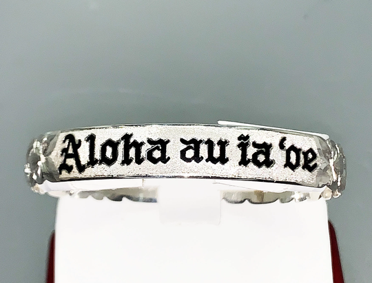 Hawaiian Bracelet Aloha Hand Engraved Black Enameled Letters 12mm Barrel Heavy Cut Out Edges Custom Made Sterling Silver Personalized Name