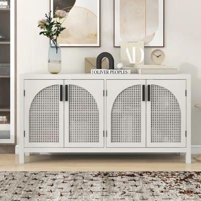 57.9" Wide Sideboard