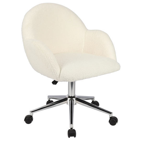 Modern Fabric Office Chair - N/A