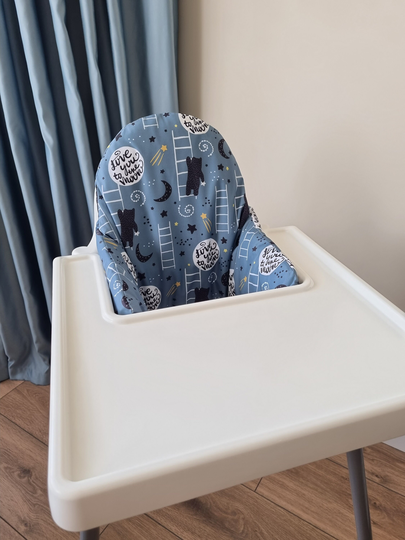 Ikea Antilop High Chair Cover, Ikea Cushion