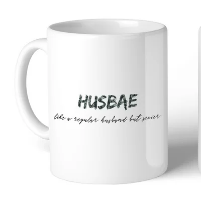 Debbi 2 Piece Coffee Mug Set