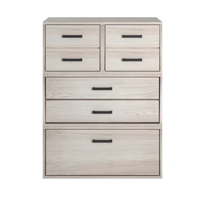 Jobbe 7 Drawer Storage Chest