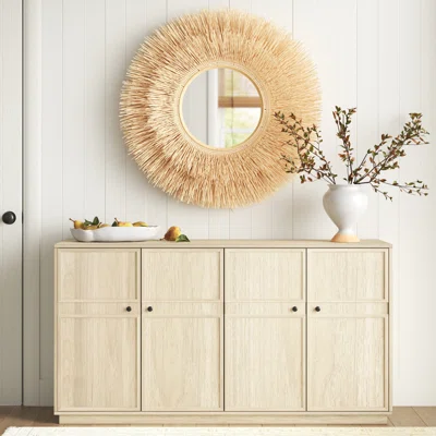 Avaria 62" Wide Sideboard