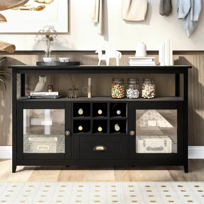 51" Wide 1 Drawer Sideboard