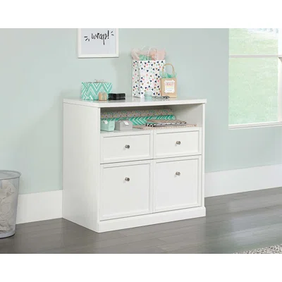 Baryram 19'' Tall Square Storage Cabinet Accent Chest