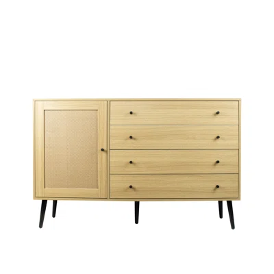 Tieton 55.12'' Wide 4 Drawer Sideboard