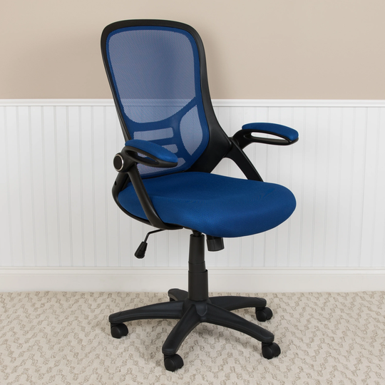 High Back Mesh Ergonomic Swivel Office Chair