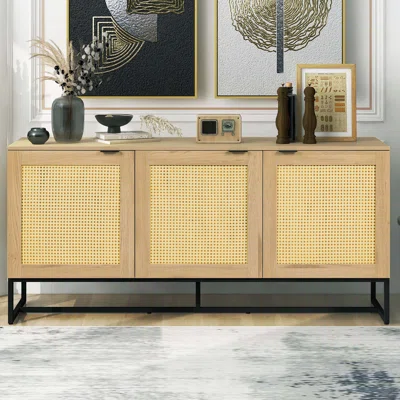 Faer 63" Wide Sideboard