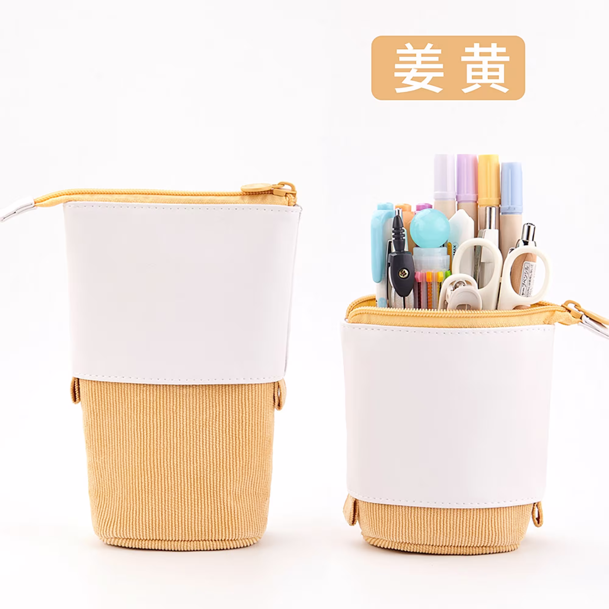 Yellow Retractable Standing Pen Case Pencil Storage Durable En | 185mm X 125mm 85mm 65mm