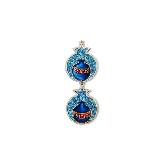 Colorful Pomegranates Wall Hanging Mobiles With The Hebrew Blessings Made Of Polymer Clay, Polyester & Mazak - Modern Judaica Gift