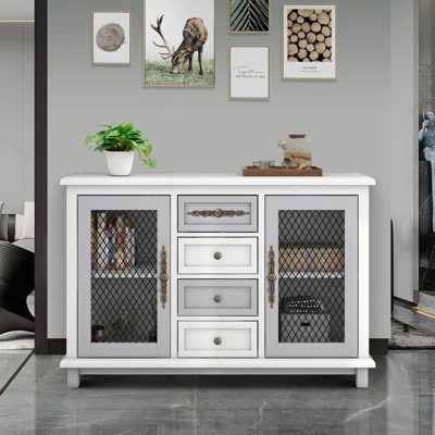 Emma-Ann 47.62" Wide 4 Drawer Sideboard