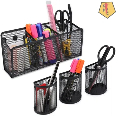 Magnetic Pencil Holder 4 Pack Mesh Magnetic Storage Baskets Set For Organizing Pencils, Office & Art Supplies For Whiteboard Fridge Cubicle Desk (Blac