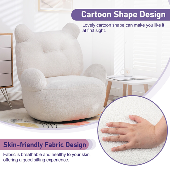 360 Degree Swivel Accent Chair, Teddy Short Plush Particle Velvet Armchair for Living Room, Bedroom, Office, Lounge