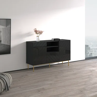 Kintla 59.1" Wide 1 Drawer Sideboard