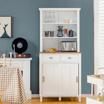30" Wide 2 Drawer Sideboard