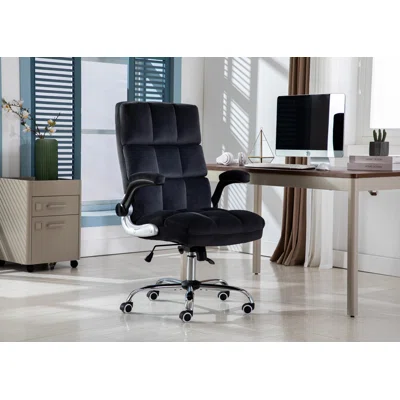 Kahaleel Velvet Upholstered Office Chair with Chrome Legs
