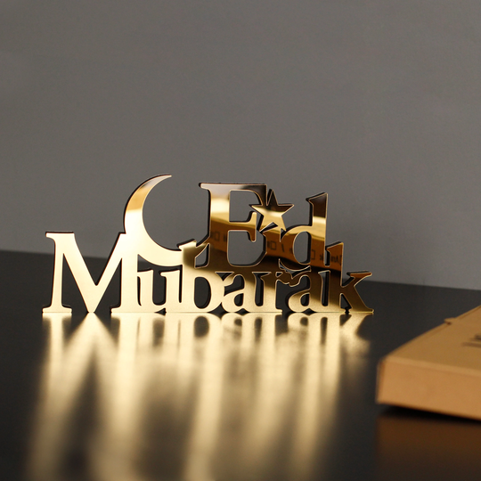 Eid Mubarak Table Decor, Decoration, Islamic Ramadan Gifts, Wall Art, Muslim Gifts
