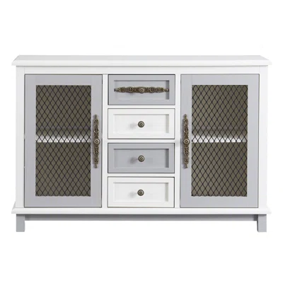 Trehan 11.8" Wide 4 Drawer Sideboard