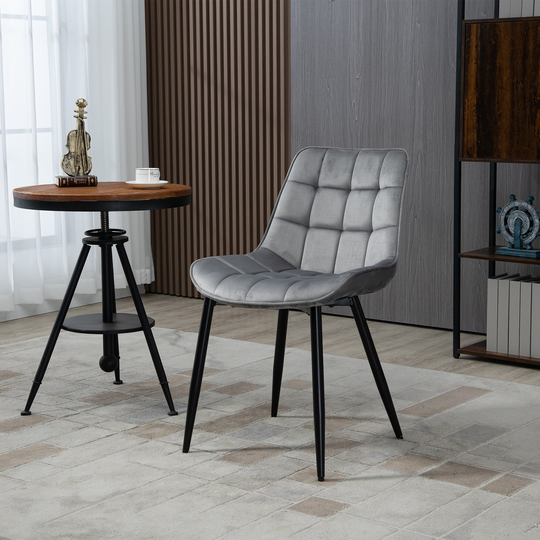Modern Kitchen & Dining Room Chairs,Upholstered Dining Accent Chairs in Velvet Seat and Sturdy Metal Legs(Gray)