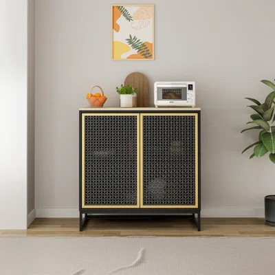 29.533" Wide Sideboard