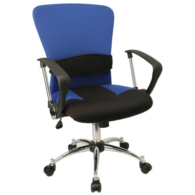 Winigan Mid-Back Mesh Swivel Task Office Chair with Adjustable Lumbar Support and Arms