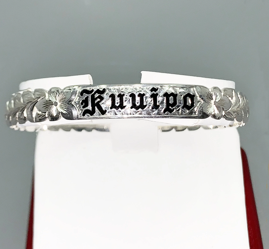 Hawaiian Bracelet Kuuipo Hand Engraved Black Enameled Letters 12mm Barrel Heavy Cut Out Edges Custom Made Sterling Silver Personalized Name