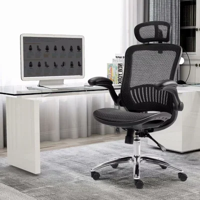 Comfortable Office Chair - Mesh Chair Computer Chair With Adjustable Height & Armrest For Office/Home(Black)