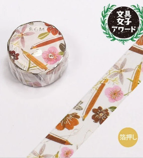 Bgm Japanese Washi Tape. Gold Foil. Pencils. Women Stationery Series