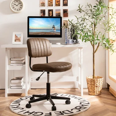 Ilianah Pu Leather Office Chair Adjustable Swivel Task Chair W/ Backrest Brown